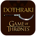 Dothraki App Icon
